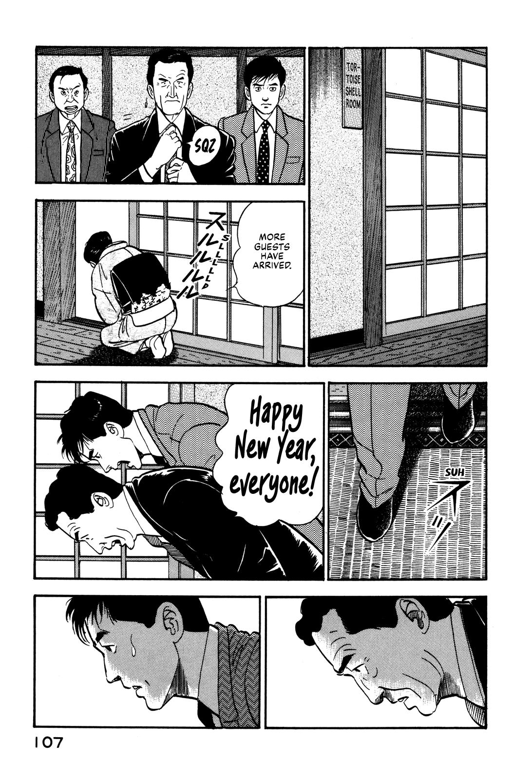 Section Chief Shima Kousaku Volume 9 111