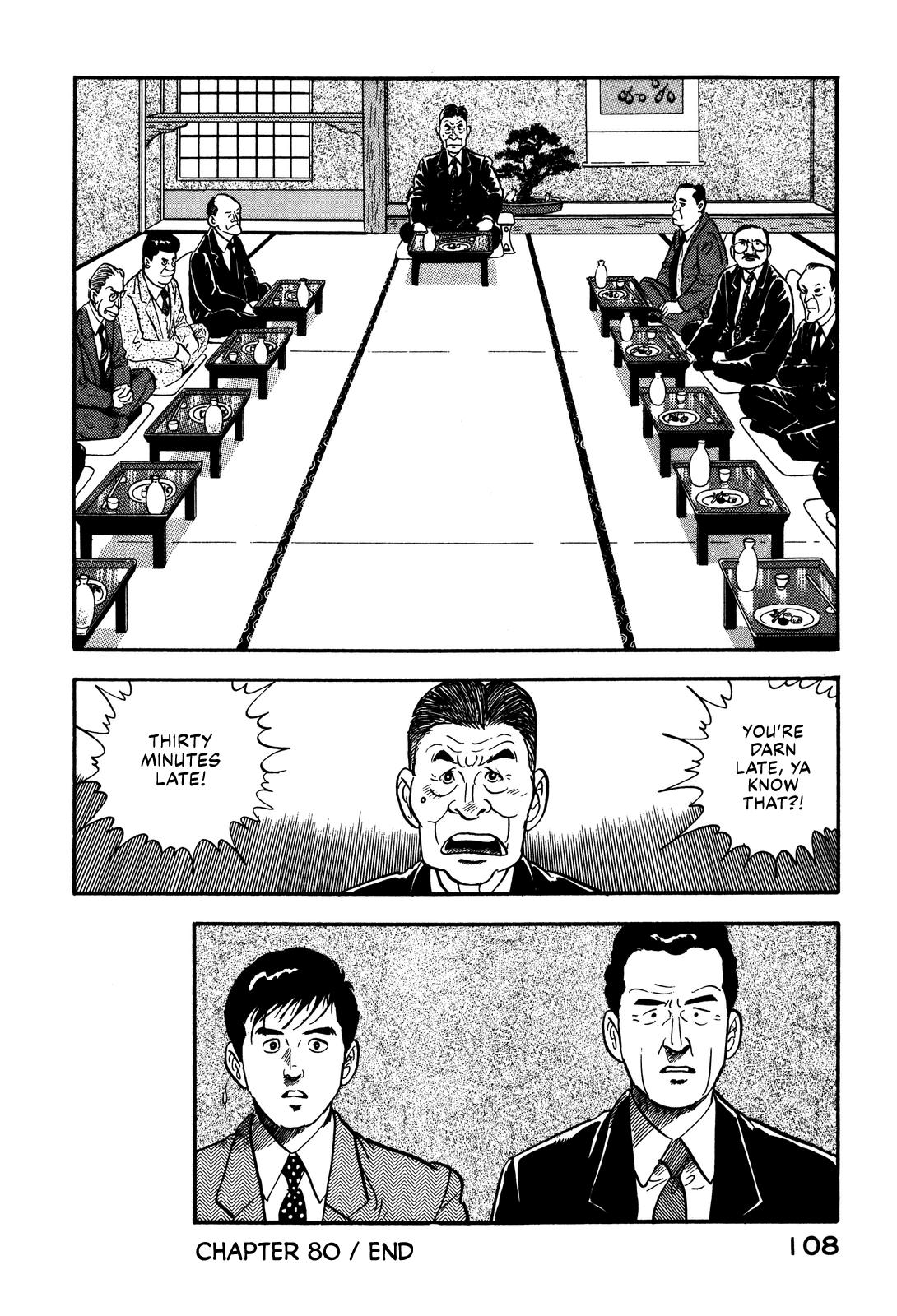 Section Chief Shima Kousaku Volume 9 112