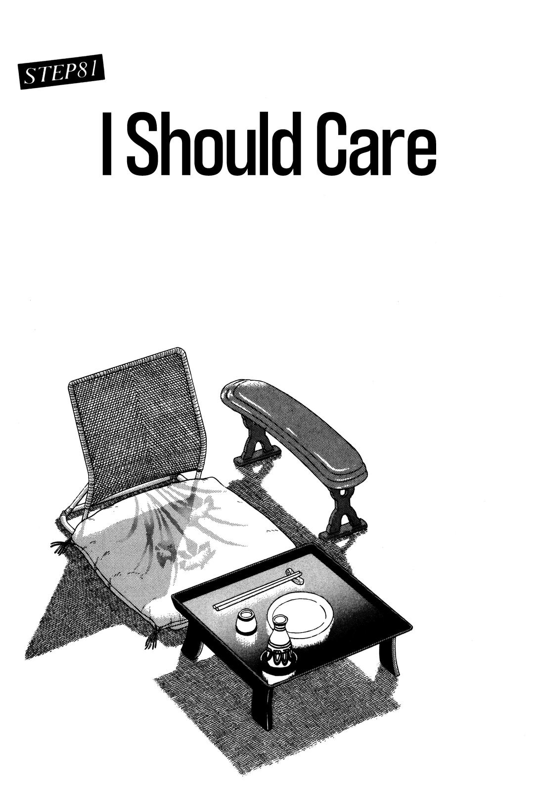 Section Chief Shima Kousaku Volume 9 113