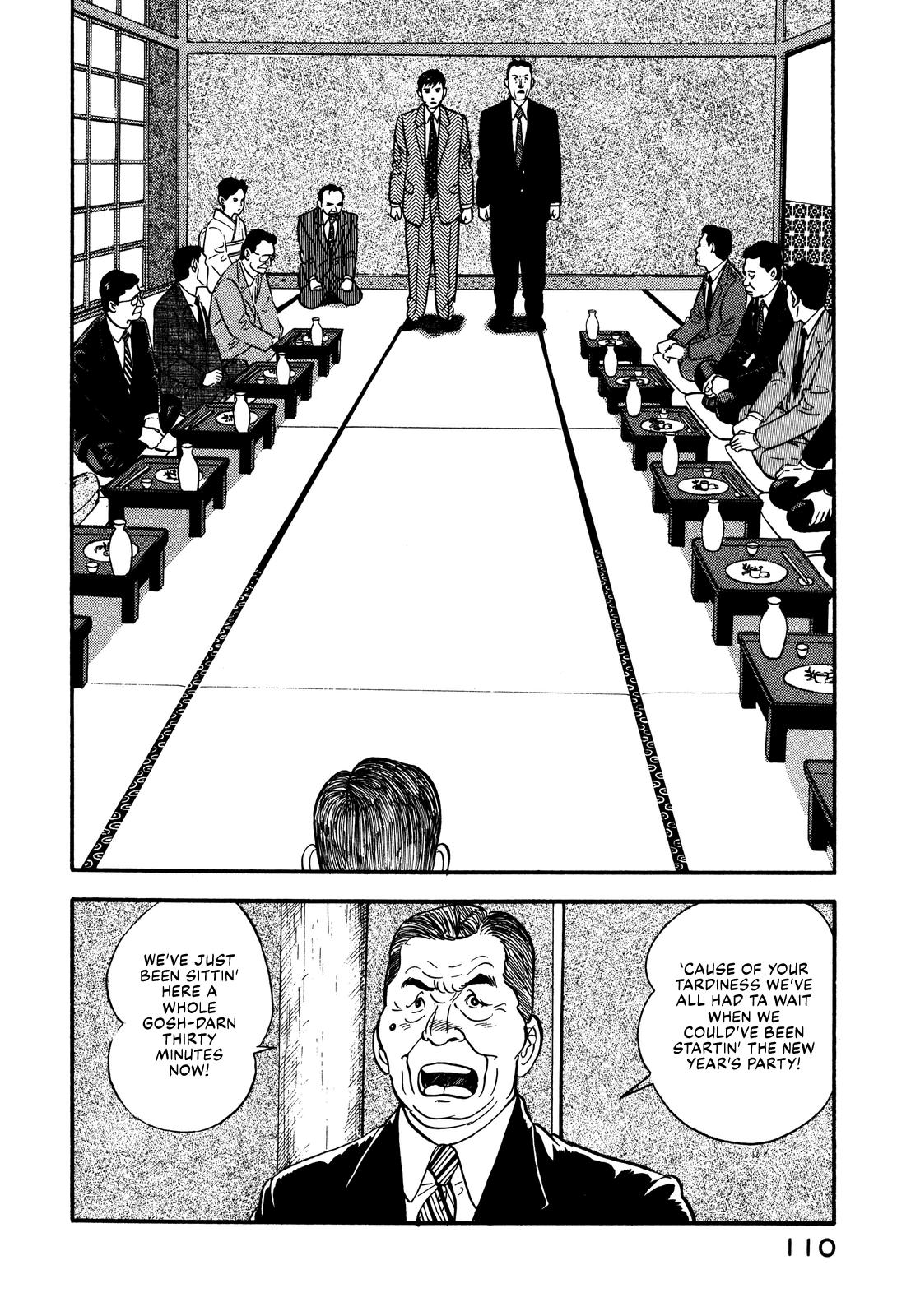 Section Chief Shima Kousaku Volume 9 114