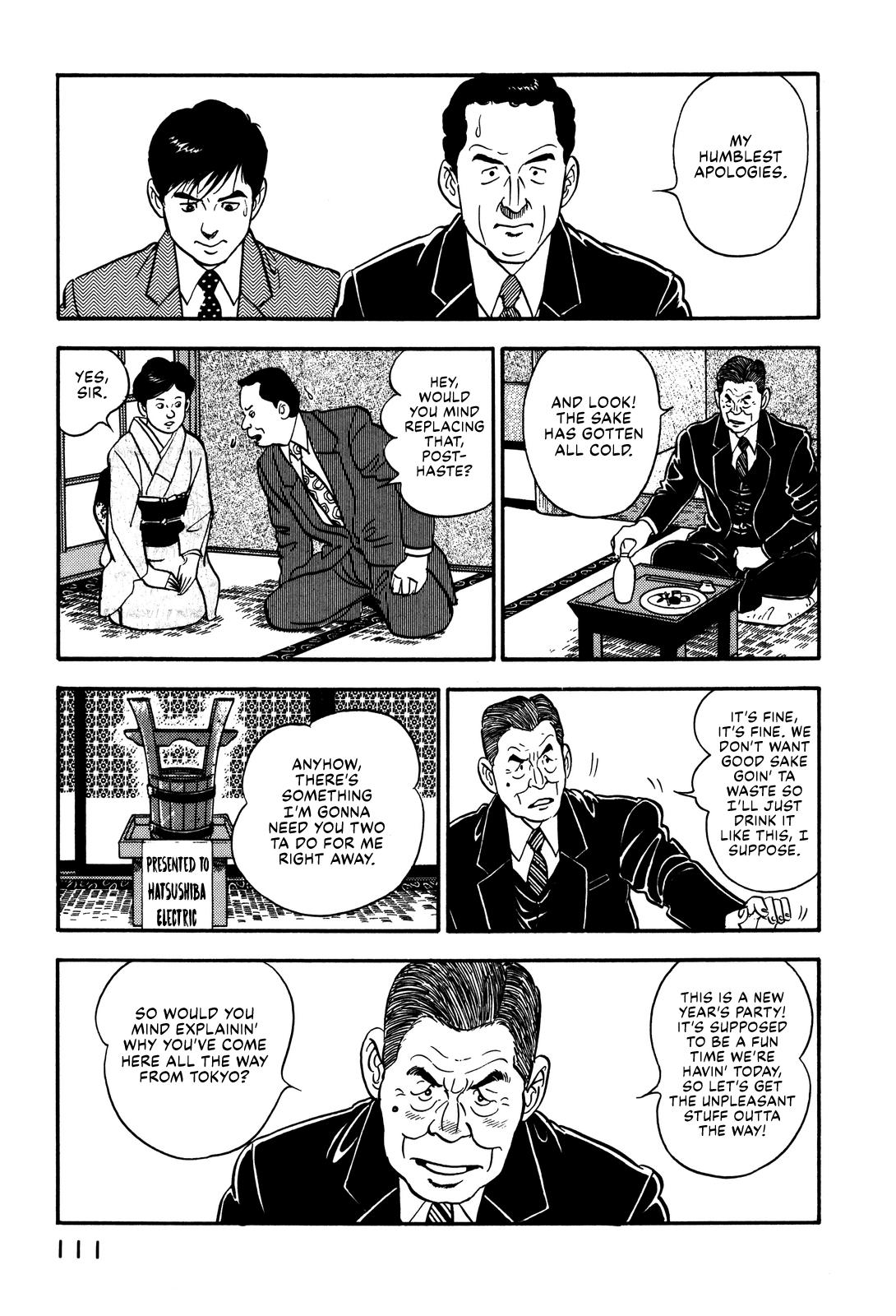 Section Chief Shima Kousaku Volume 9 115