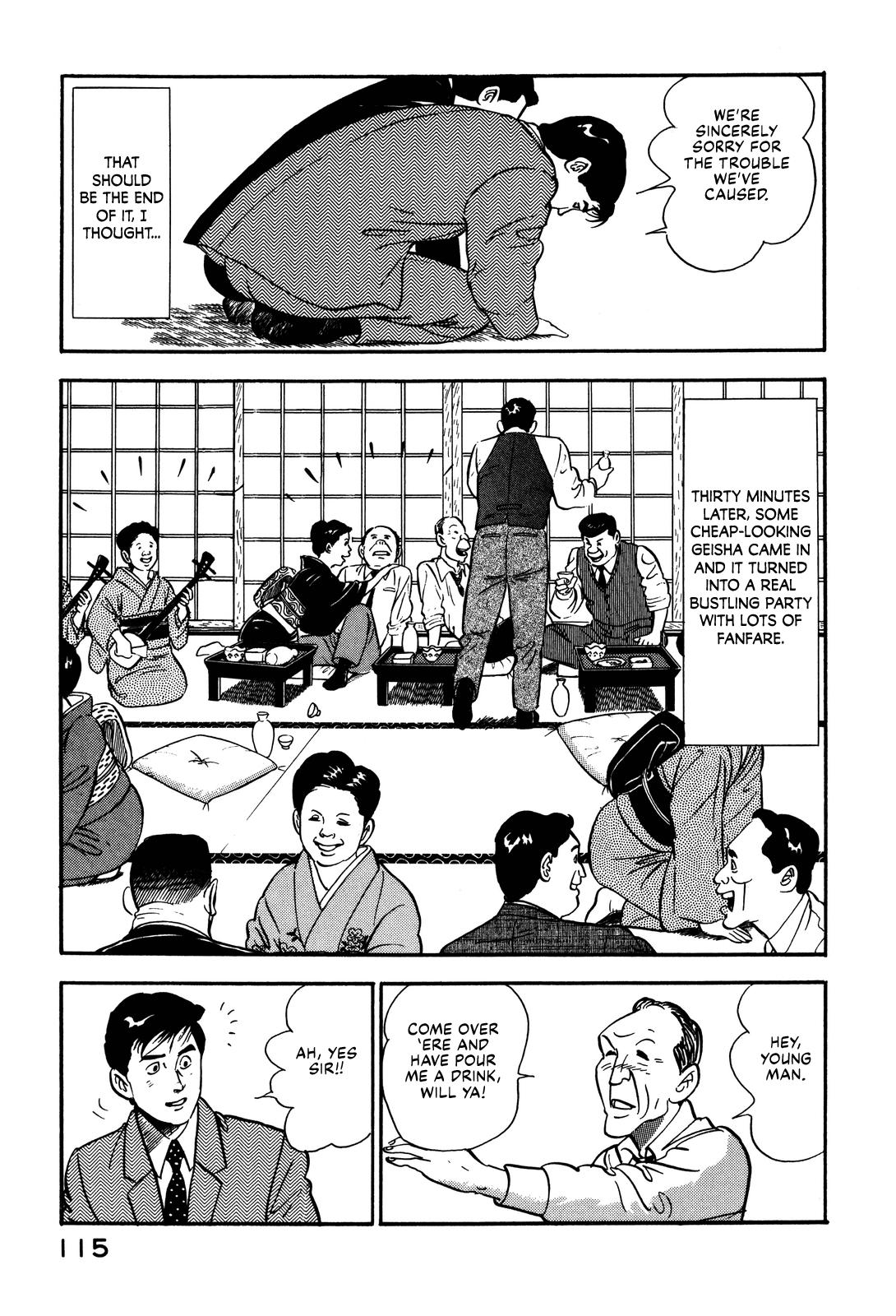 Section Chief Shima Kousaku Volume 9 119