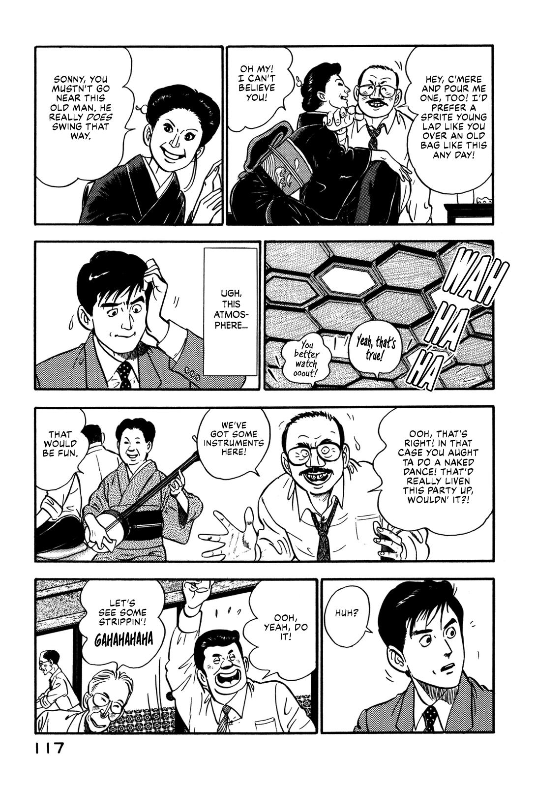 Section Chief Shima Kousaku Volume 9 121