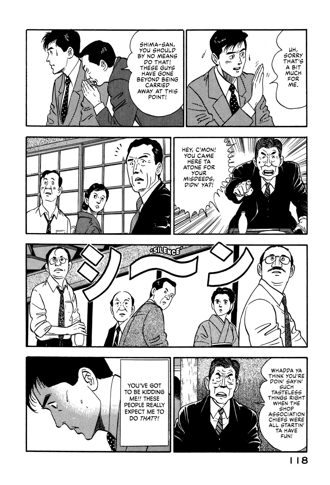 Section Chief Shima Kousaku Volume 9 122