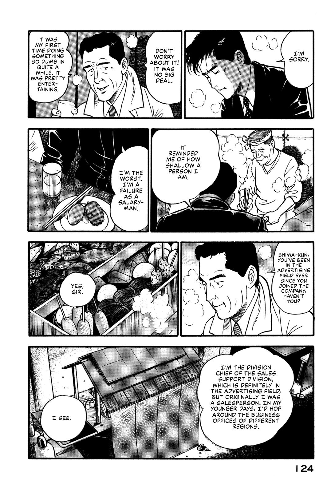 Section Chief Shima Kousaku Volume 9 128