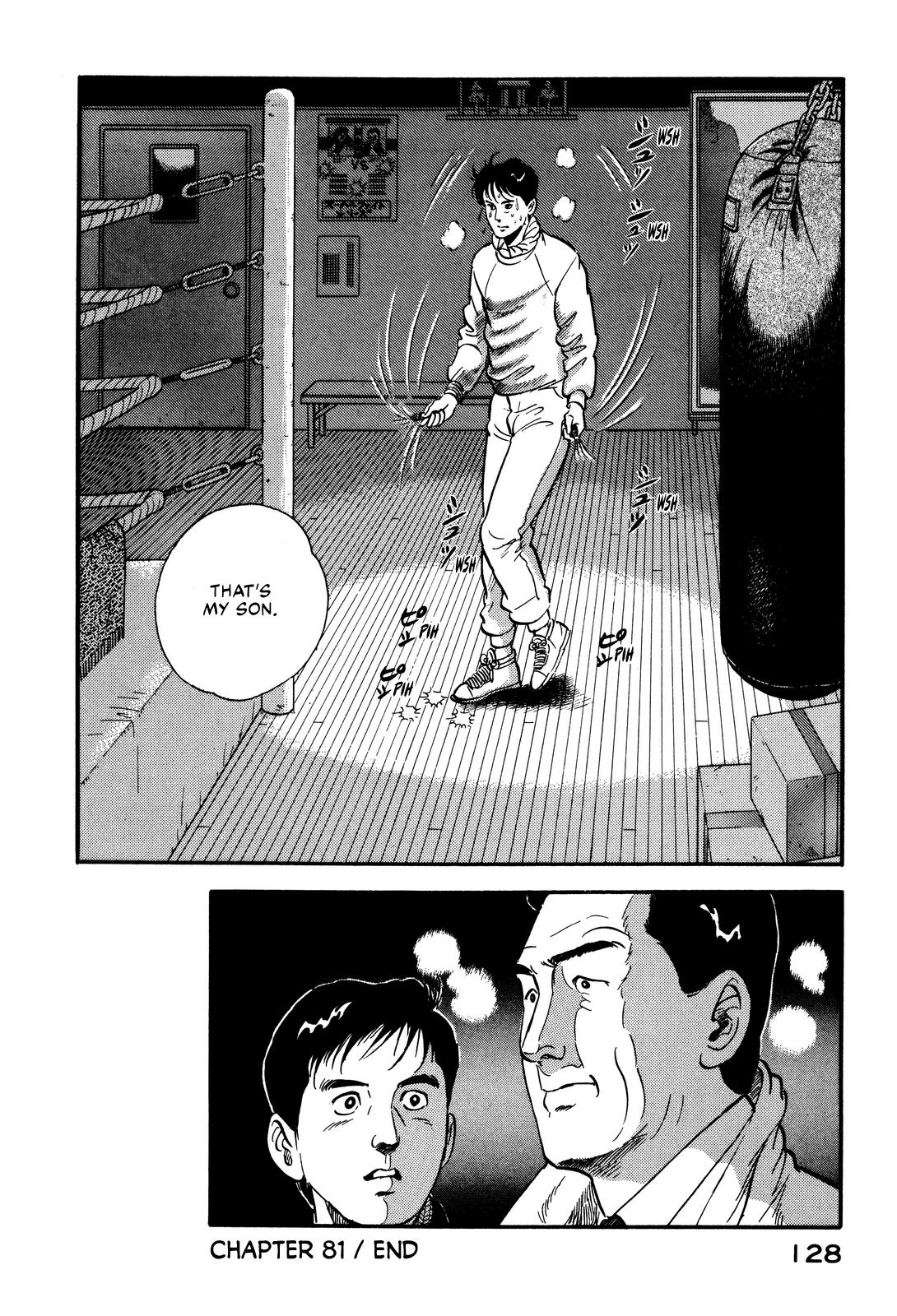 Section Chief Shima Kousaku Volume 9 132