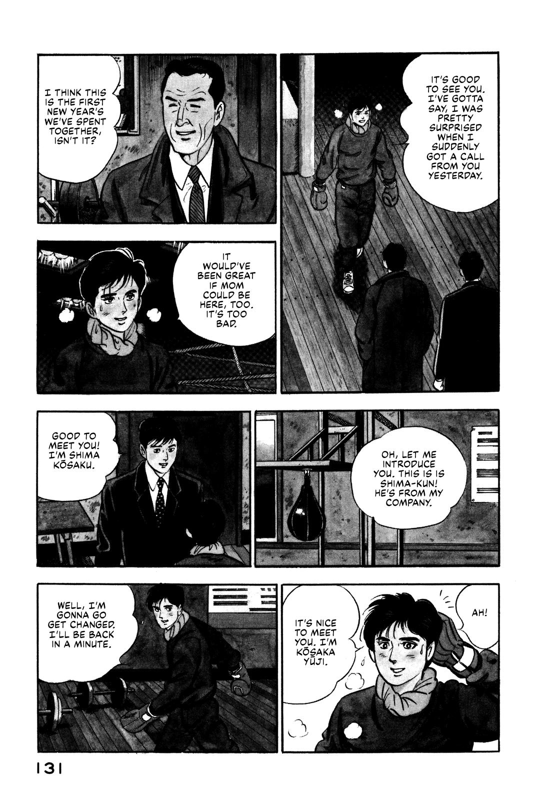 Section Chief Shima Kousaku Volume 9 135