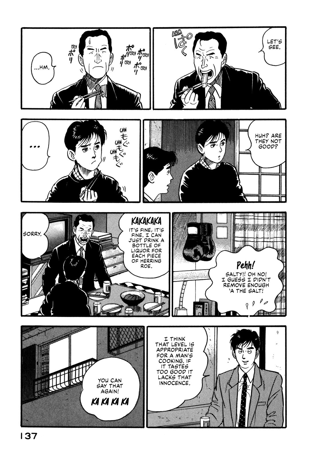 Section Chief Shima Kousaku Volume 9 141