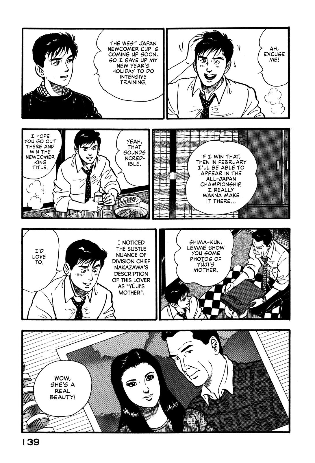 Section Chief Shima Kousaku Volume 9 143