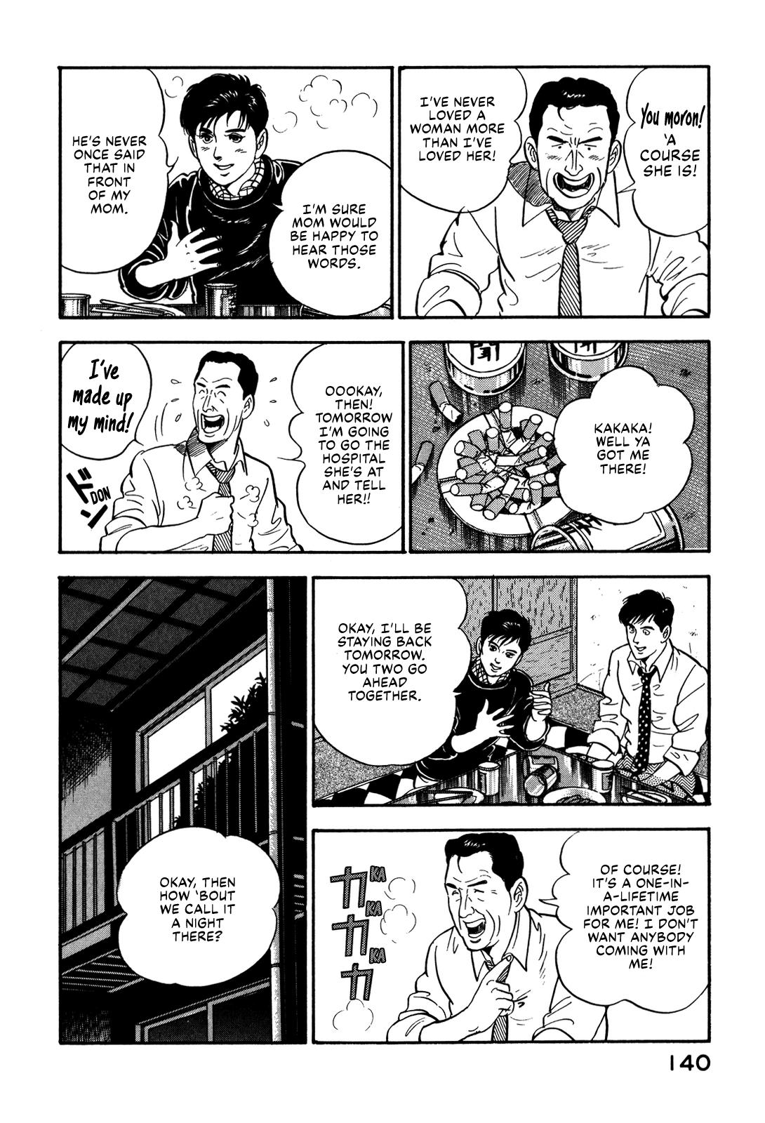 Section Chief Shima Kousaku Volume 9 144