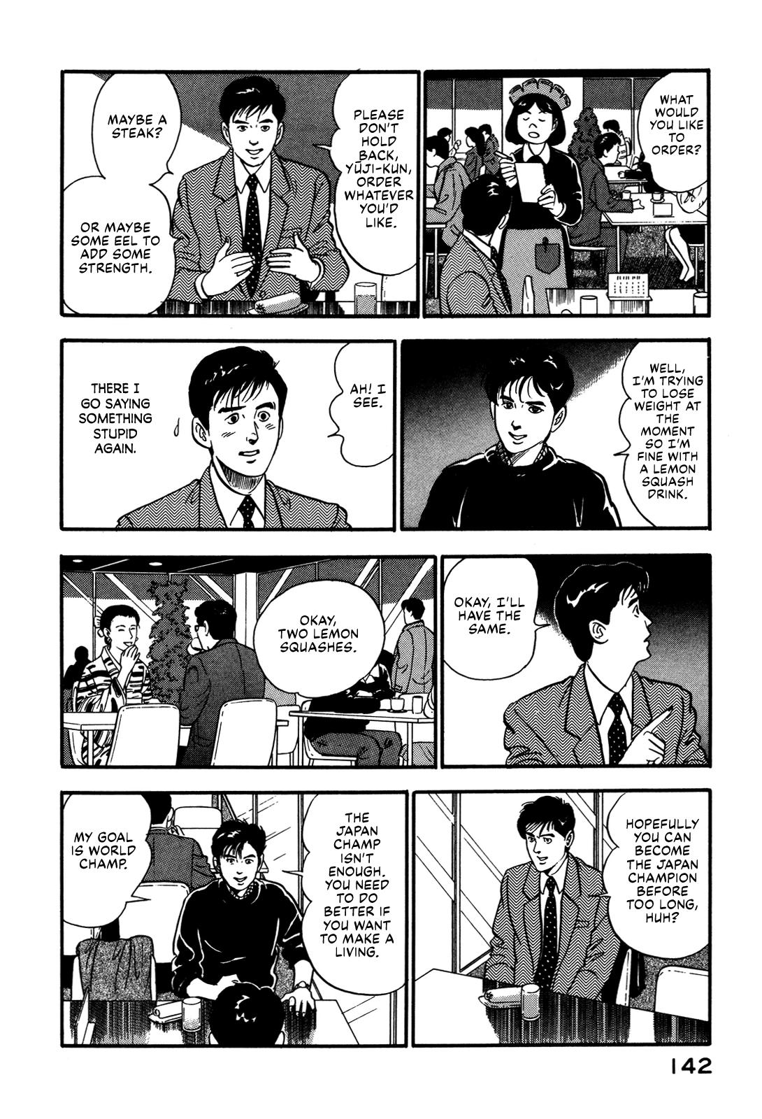 Section Chief Shima Kousaku Volume 9 146