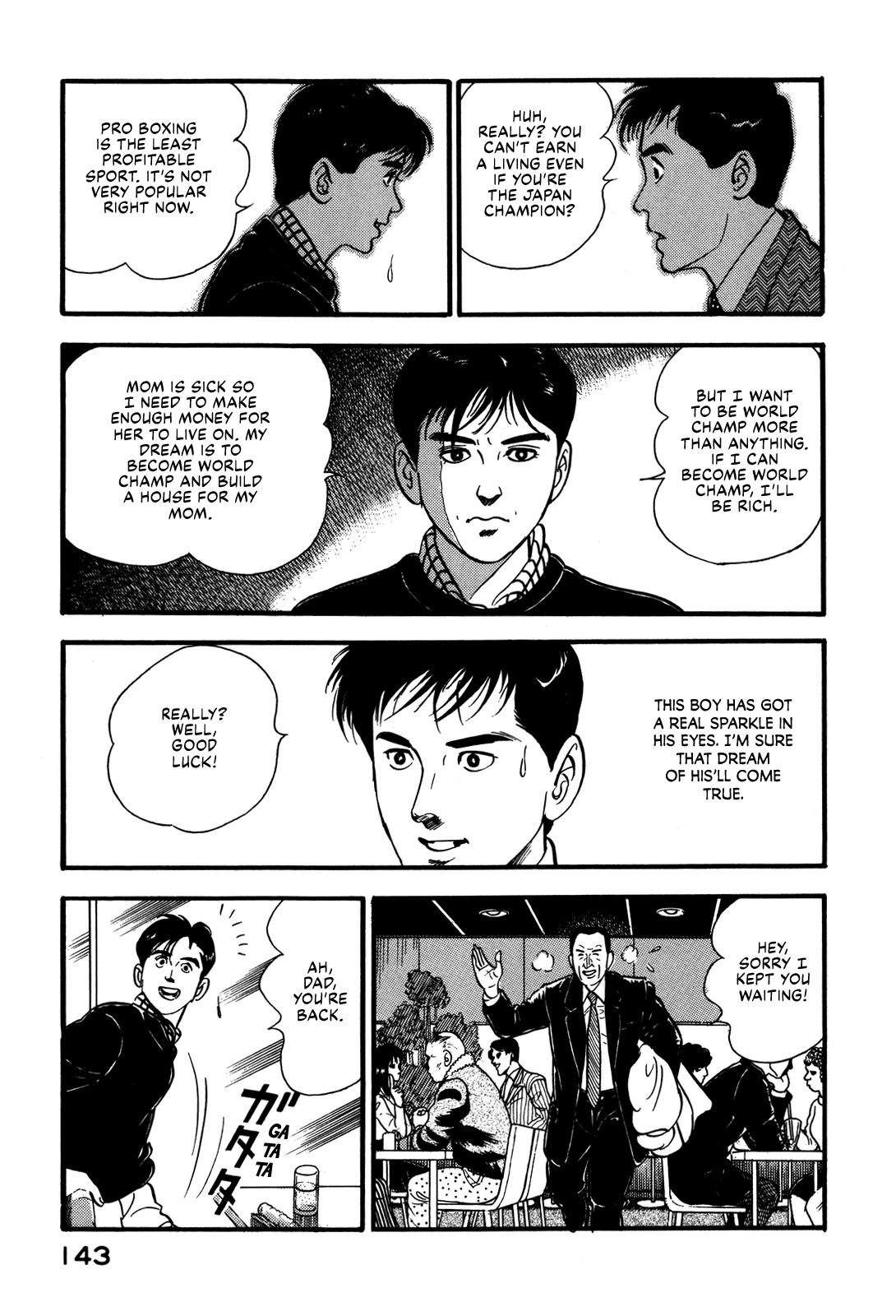 Section Chief Shima Kousaku Volume 9 147