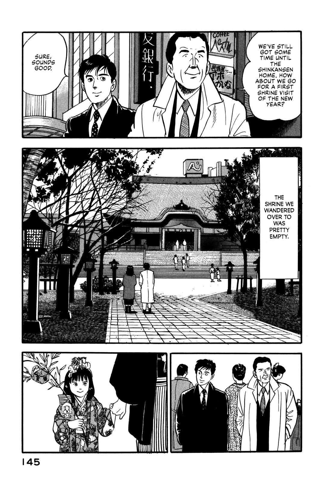 Section Chief Shima Kousaku Volume 9 149