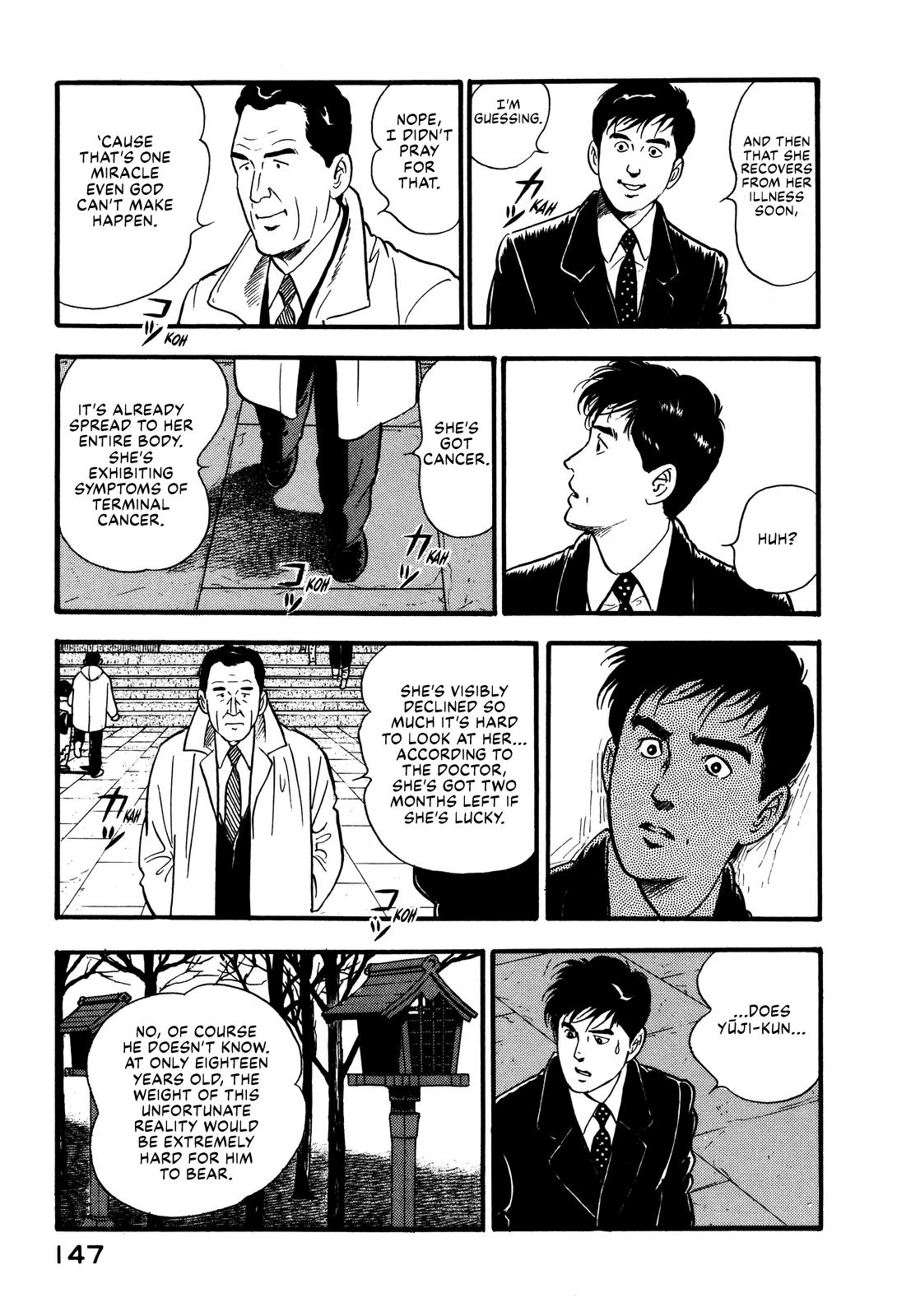 Section Chief Shima Kousaku Volume 9 151