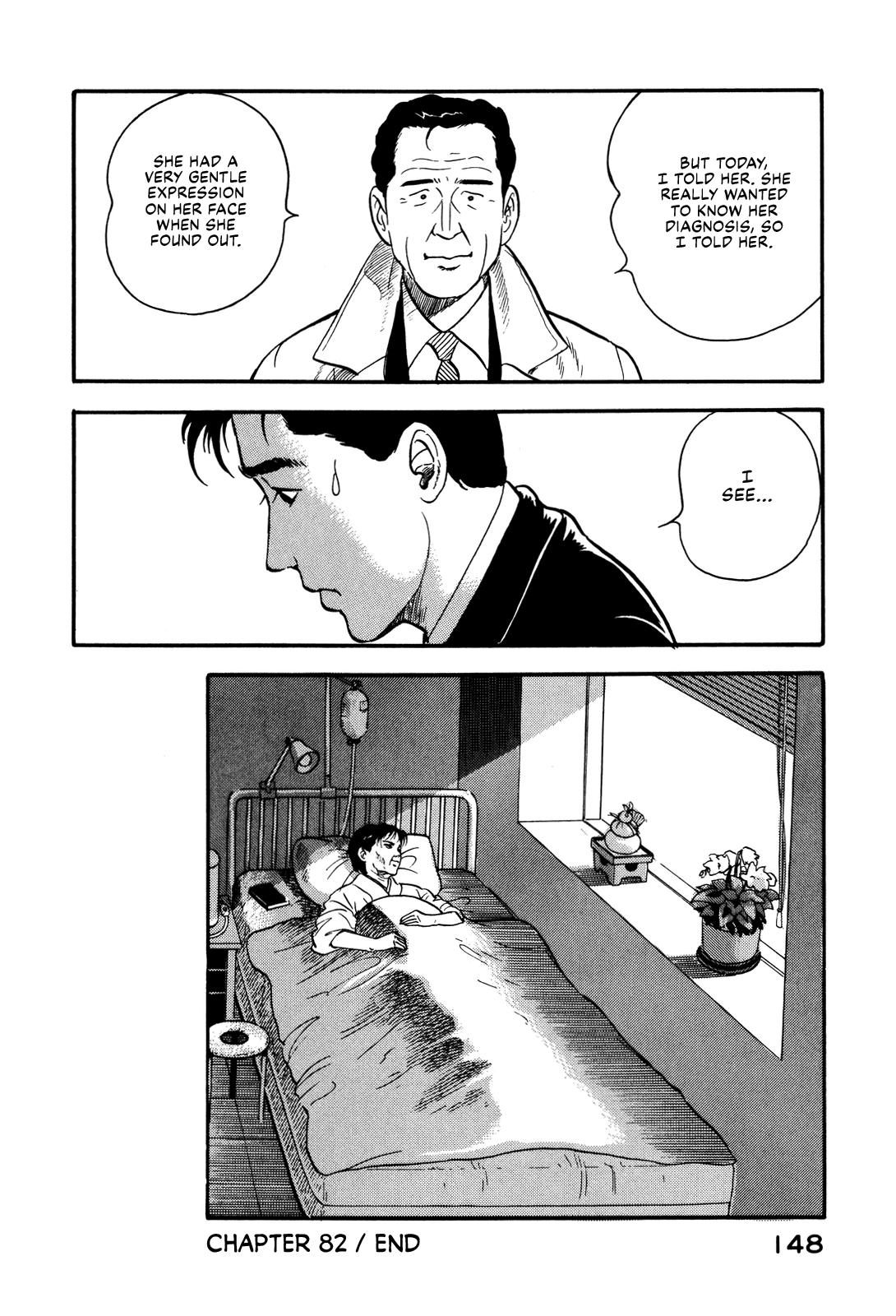 Section Chief Shima Kousaku Volume 9 152