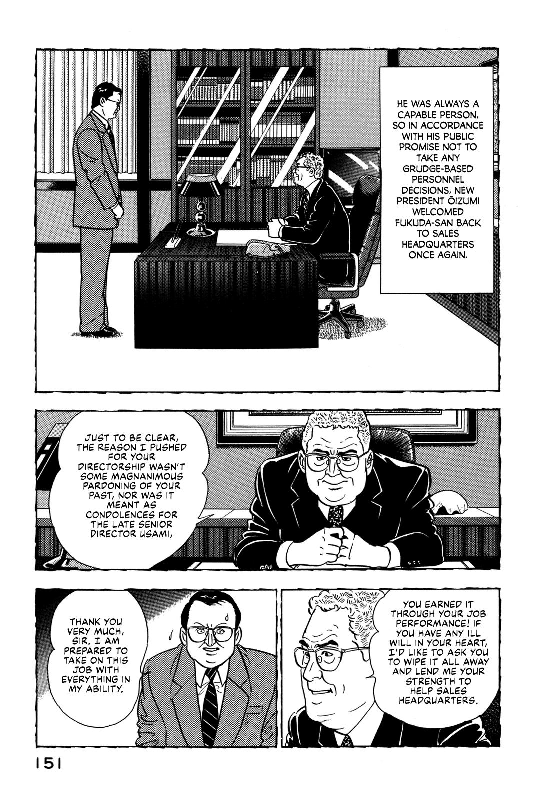 Section Chief Shima Kousaku Volume 9 155