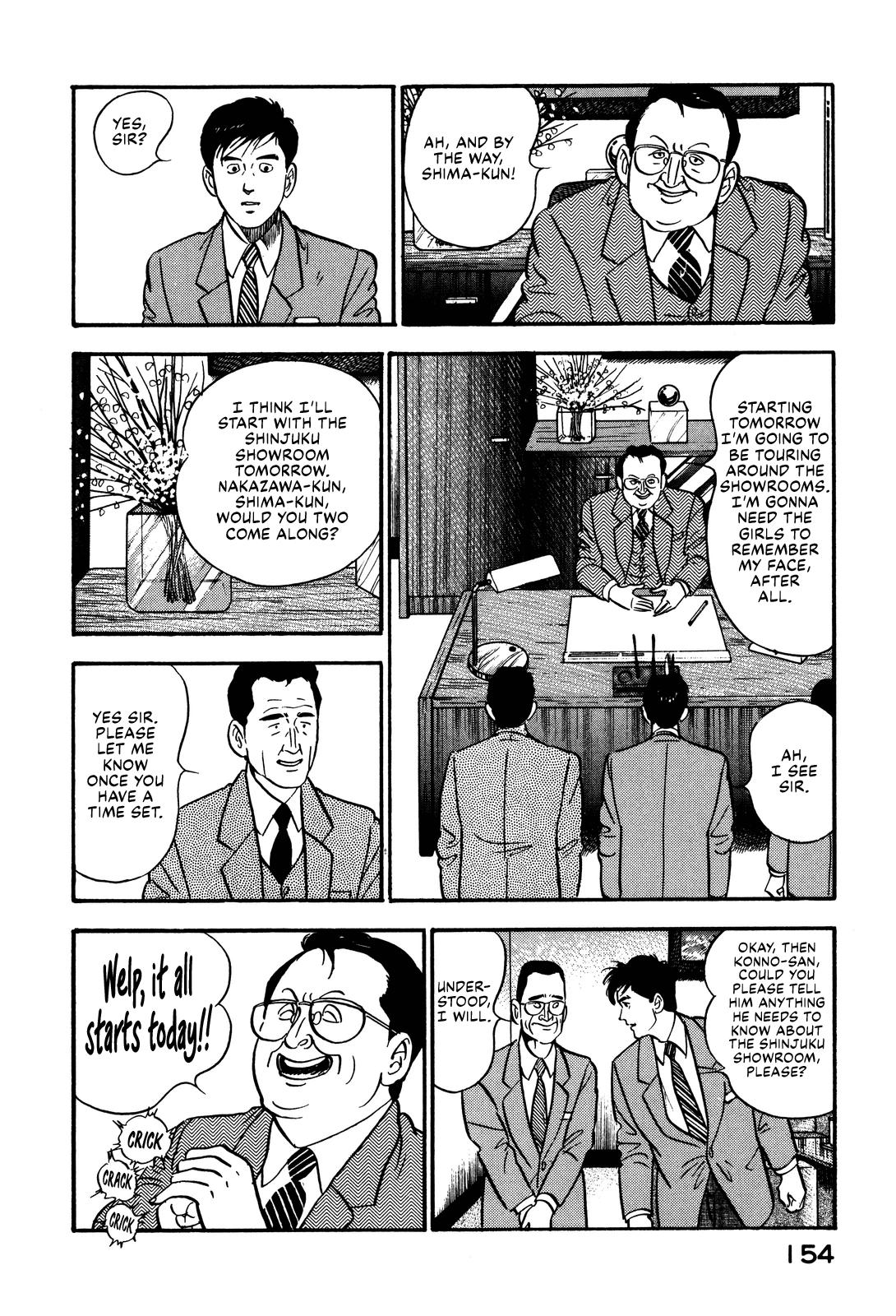 Section Chief Shima Kousaku Volume 9 158