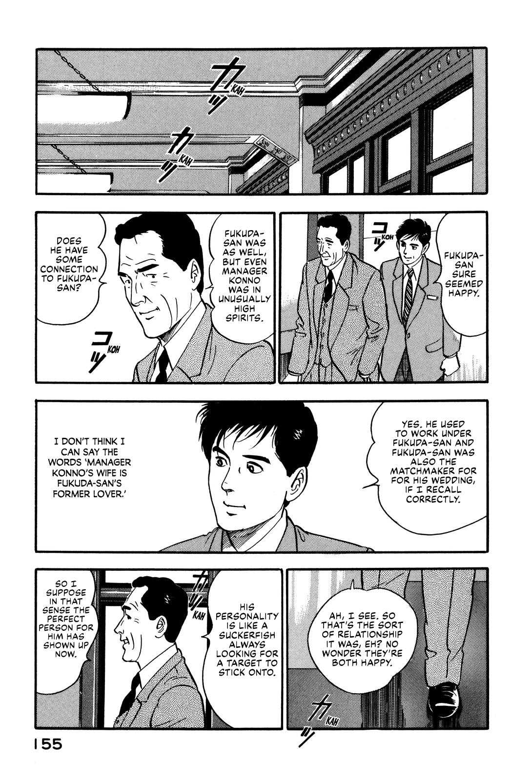 Section Chief Shima Kousaku Volume 9 159