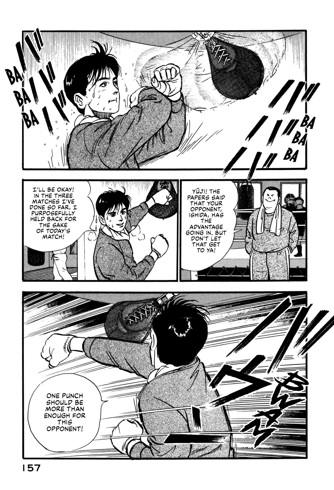 Section Chief Shima Kousaku Volume 9 161