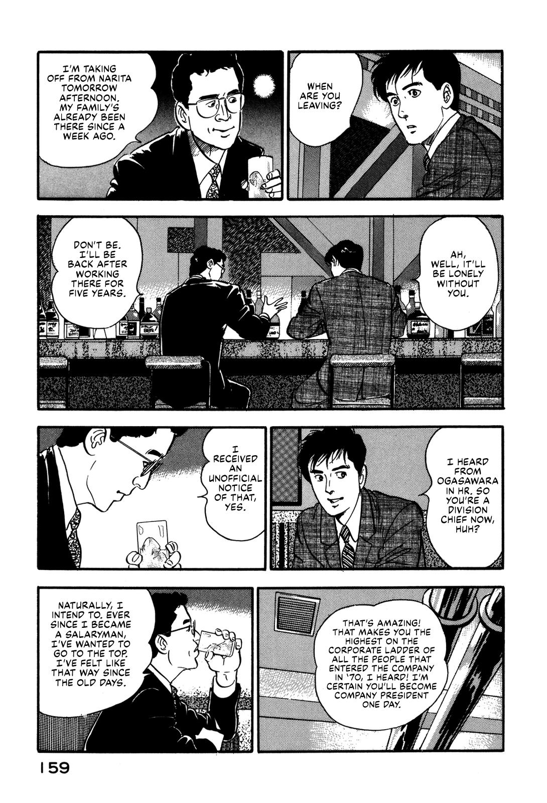 Section Chief Shima Kousaku Volume 9 163