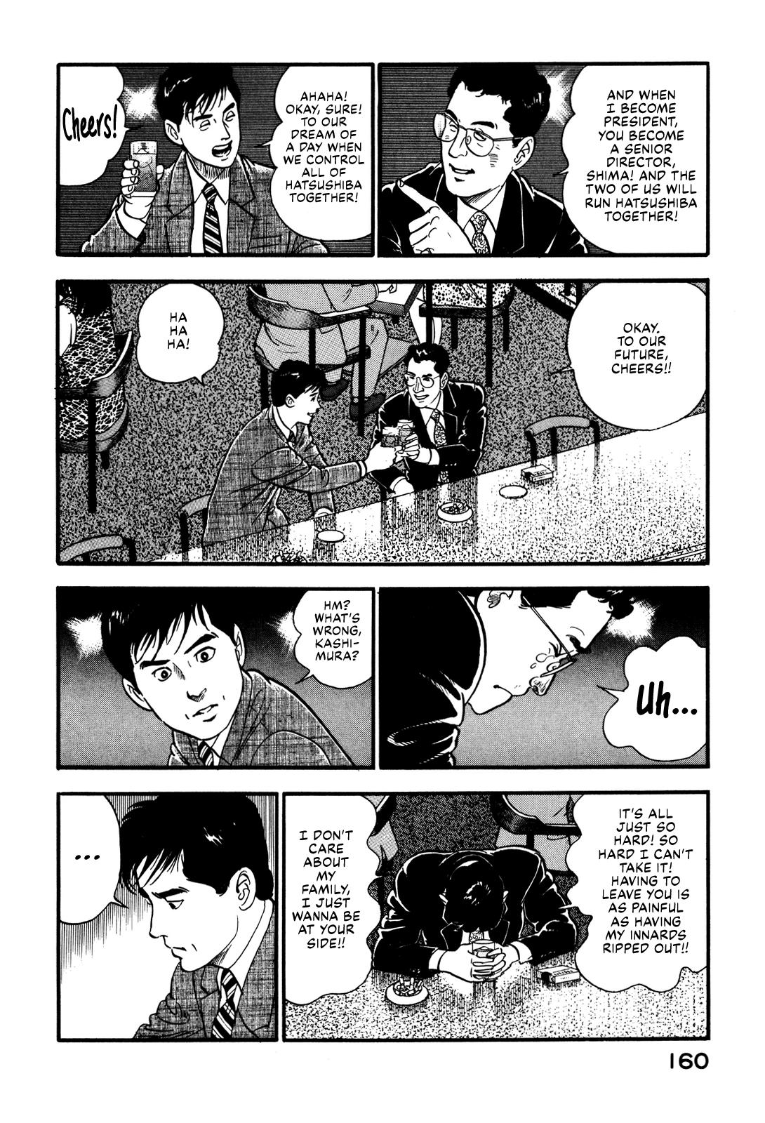 Section Chief Shima Kousaku Volume 9 164