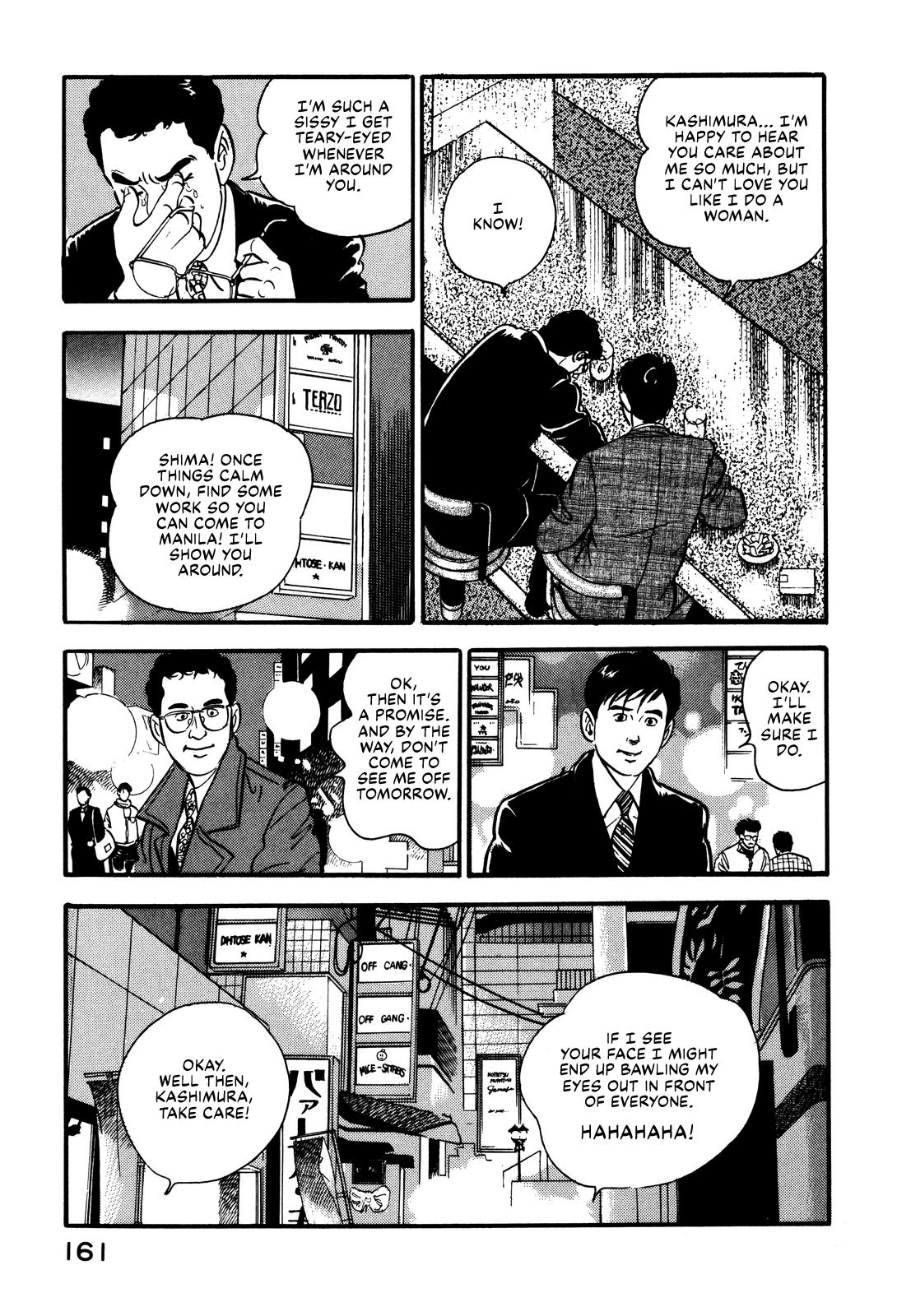 Section Chief Shima Kousaku Volume 9 165