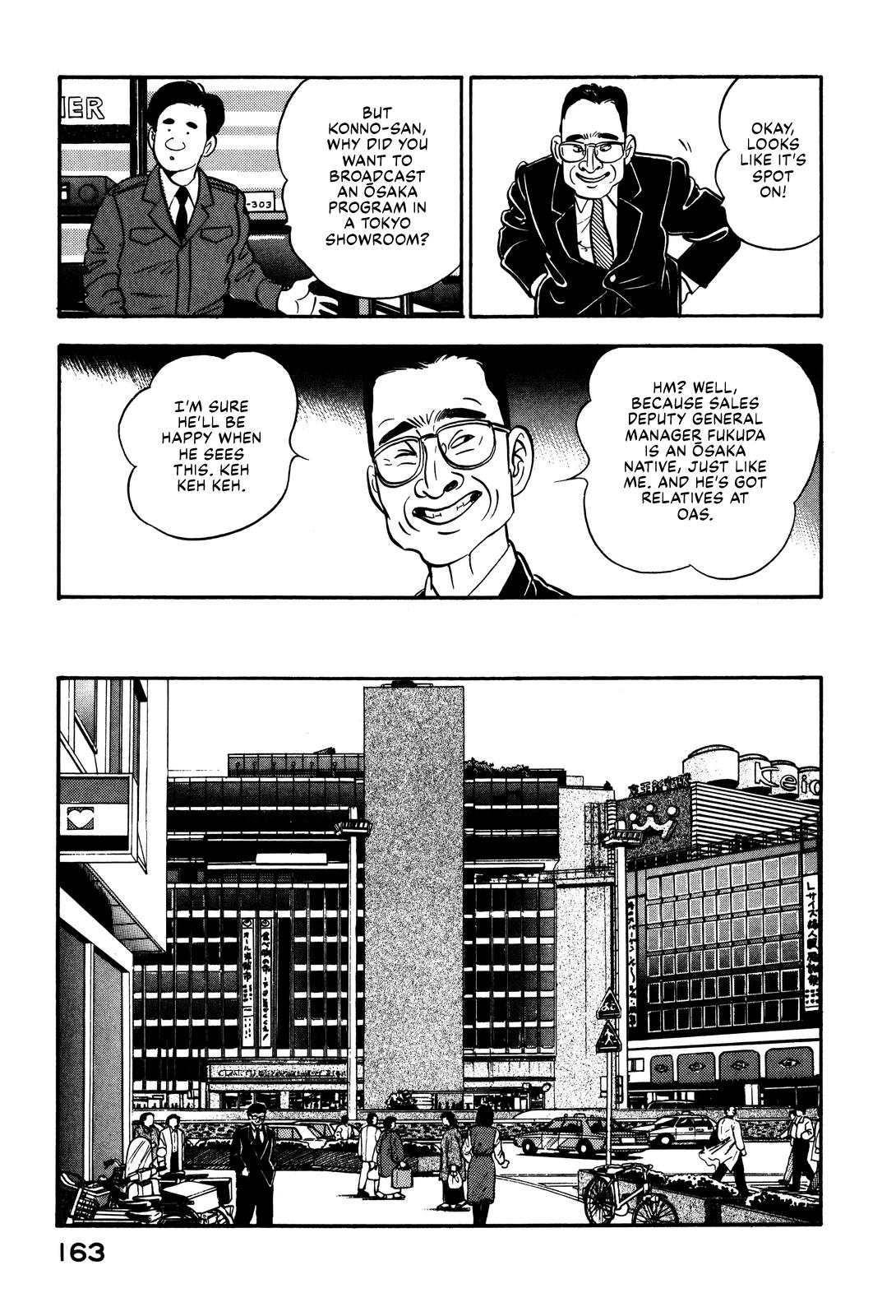 Section Chief Shima Kousaku Volume 9 167