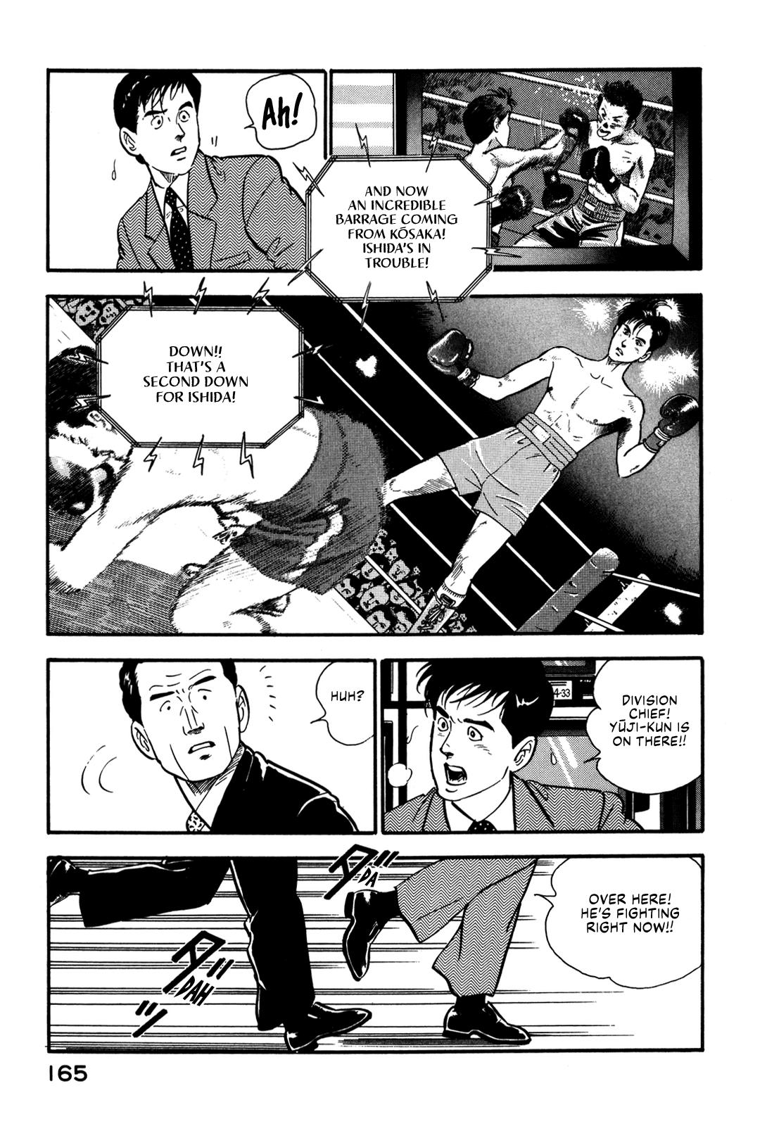 Section Chief Shima Kousaku Volume 9 169