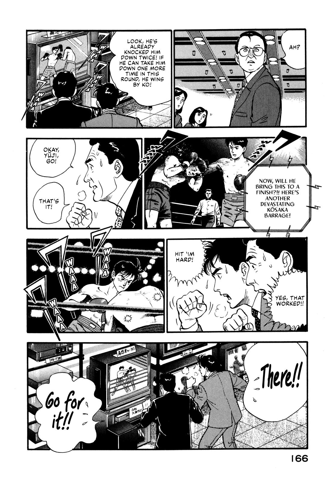 Section Chief Shima Kousaku Volume 9 170