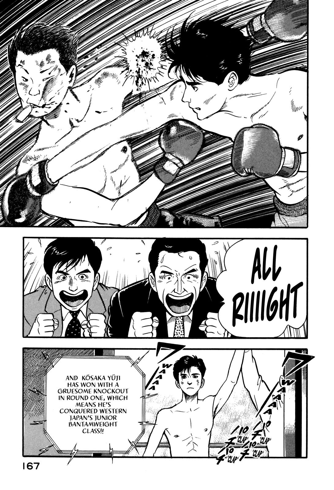 Section Chief Shima Kousaku Volume 9 171