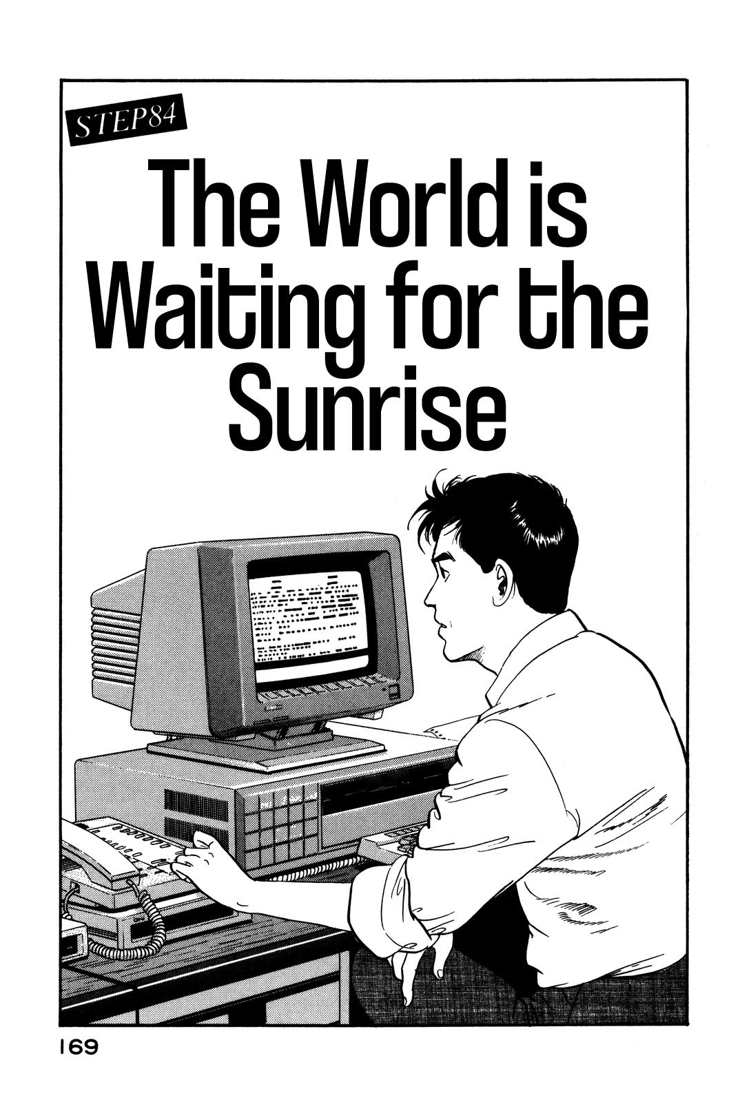 Section Chief Shima Kousaku Volume 9 173