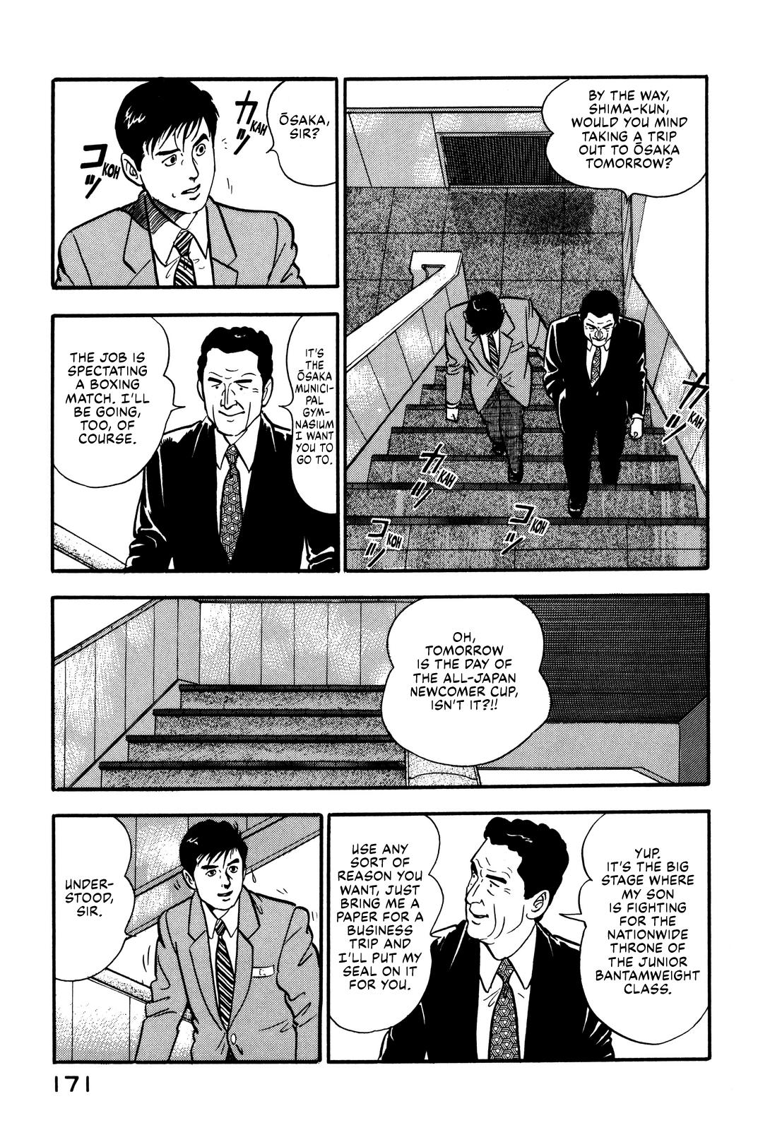 Section Chief Shima Kousaku Volume 9 175