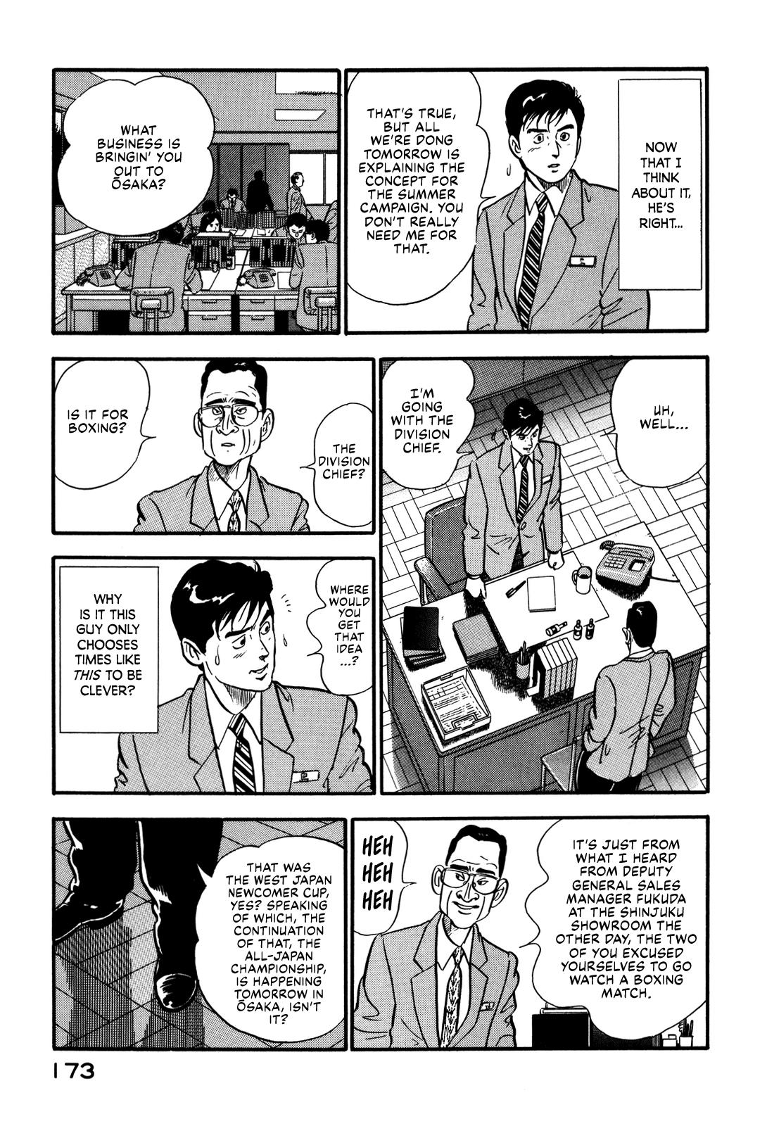 Section Chief Shima Kousaku Volume 9 177