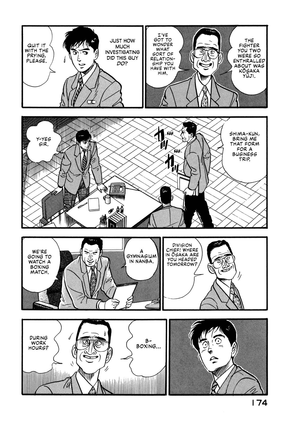 Section Chief Shima Kousaku Volume 9 178