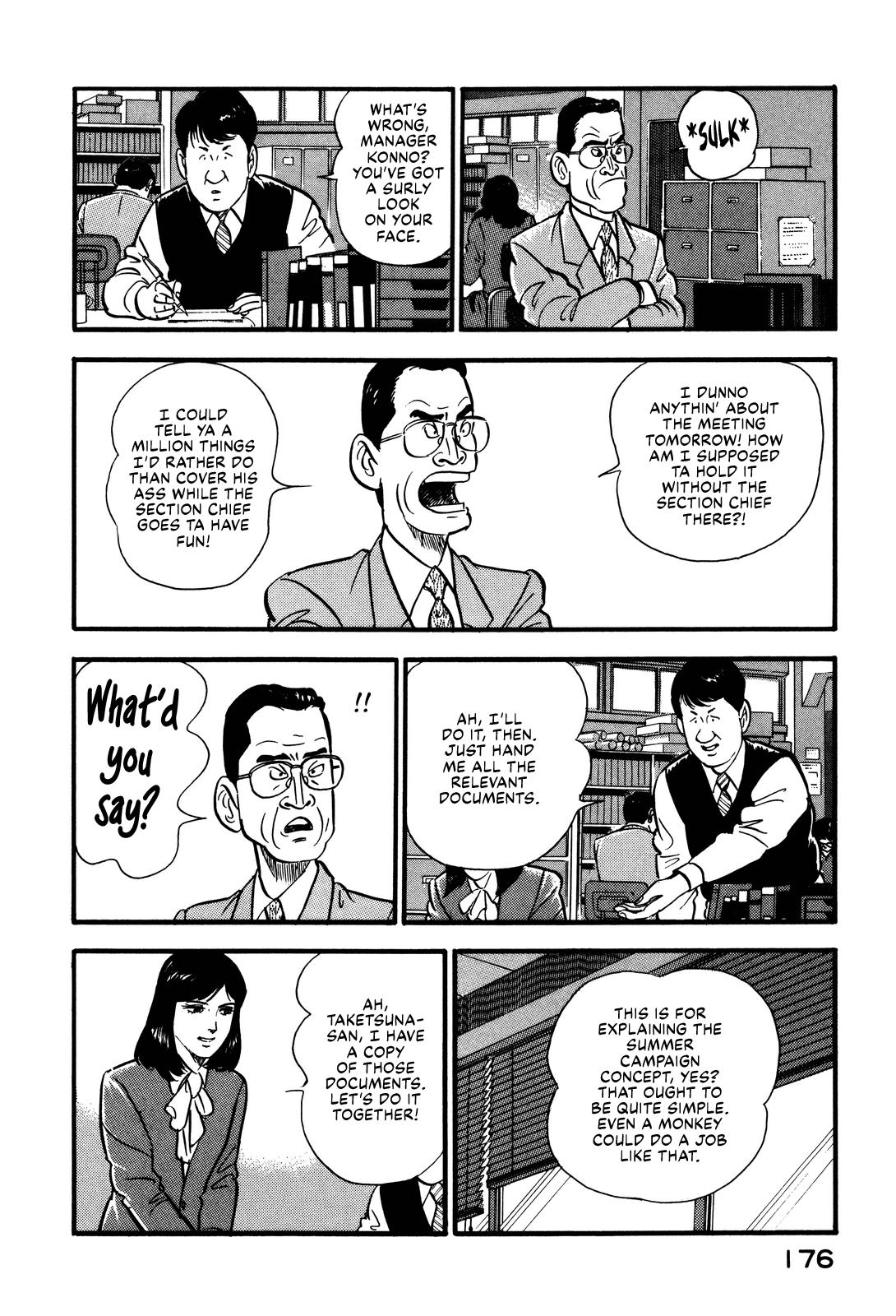 Section Chief Shima Kousaku Volume 9 180