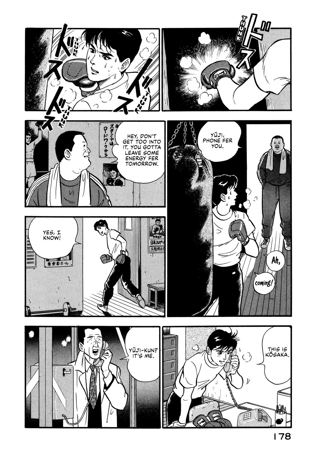 Section Chief Shima Kousaku Volume 9 182