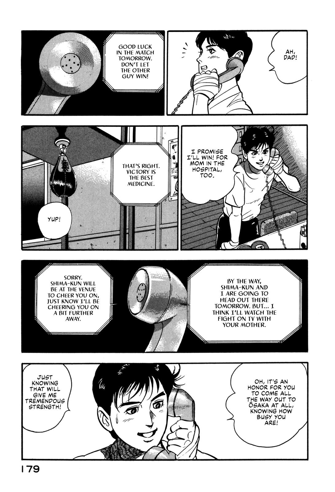 Section Chief Shima Kousaku Volume 9 183