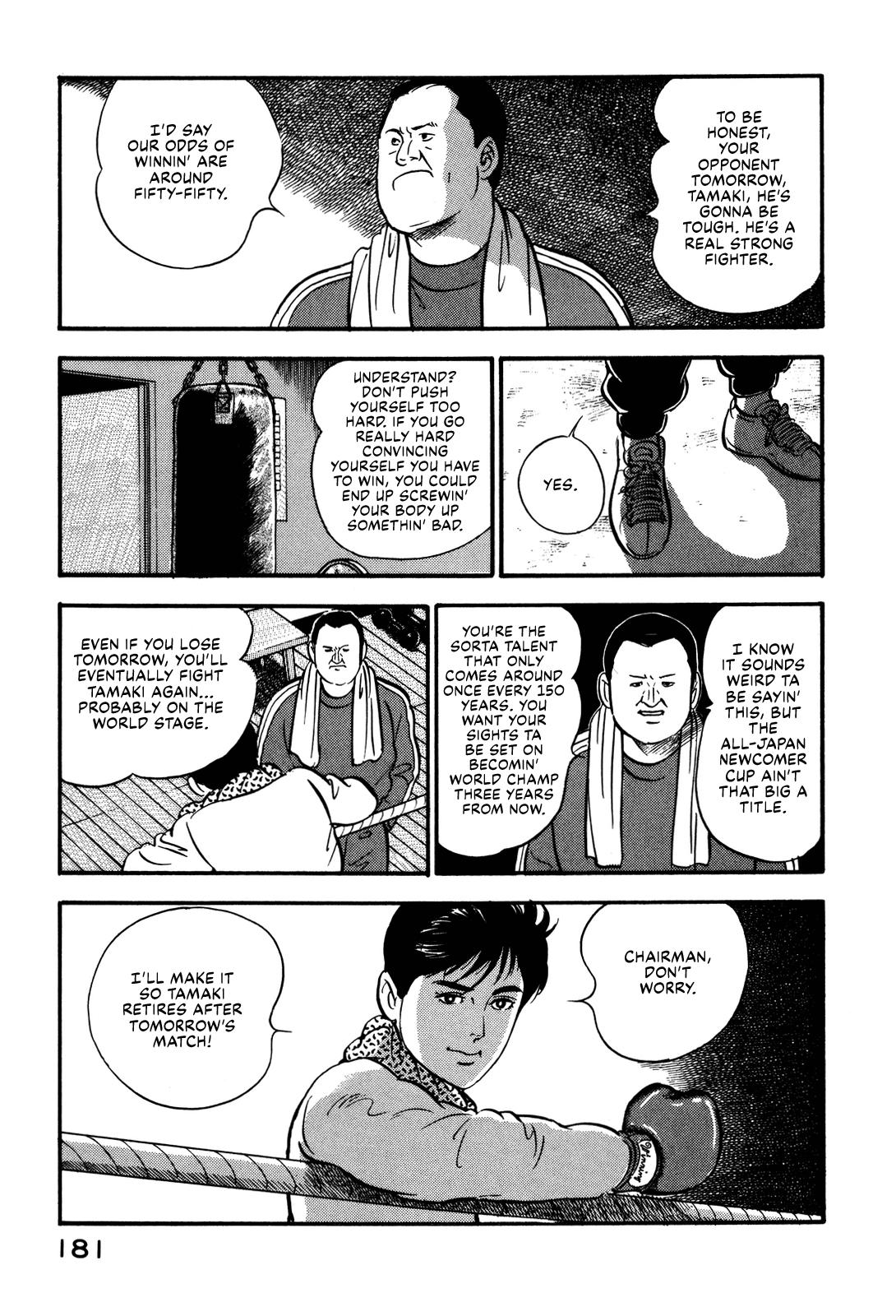 Section Chief Shima Kousaku Volume 9 185