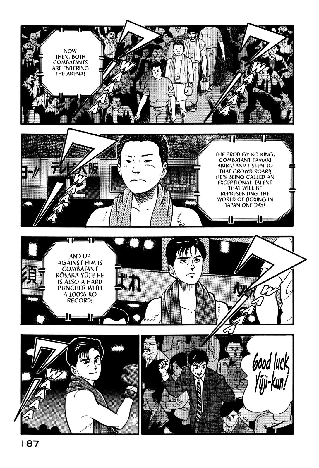 Section Chief Shima Kousaku Volume 9 191