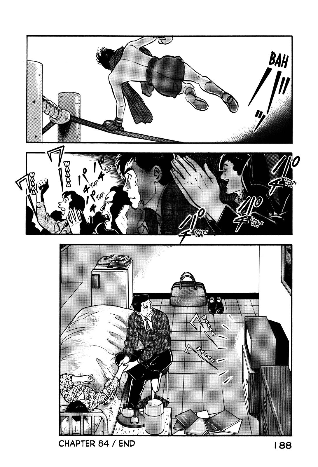 Section Chief Shima Kousaku Volume 9 192