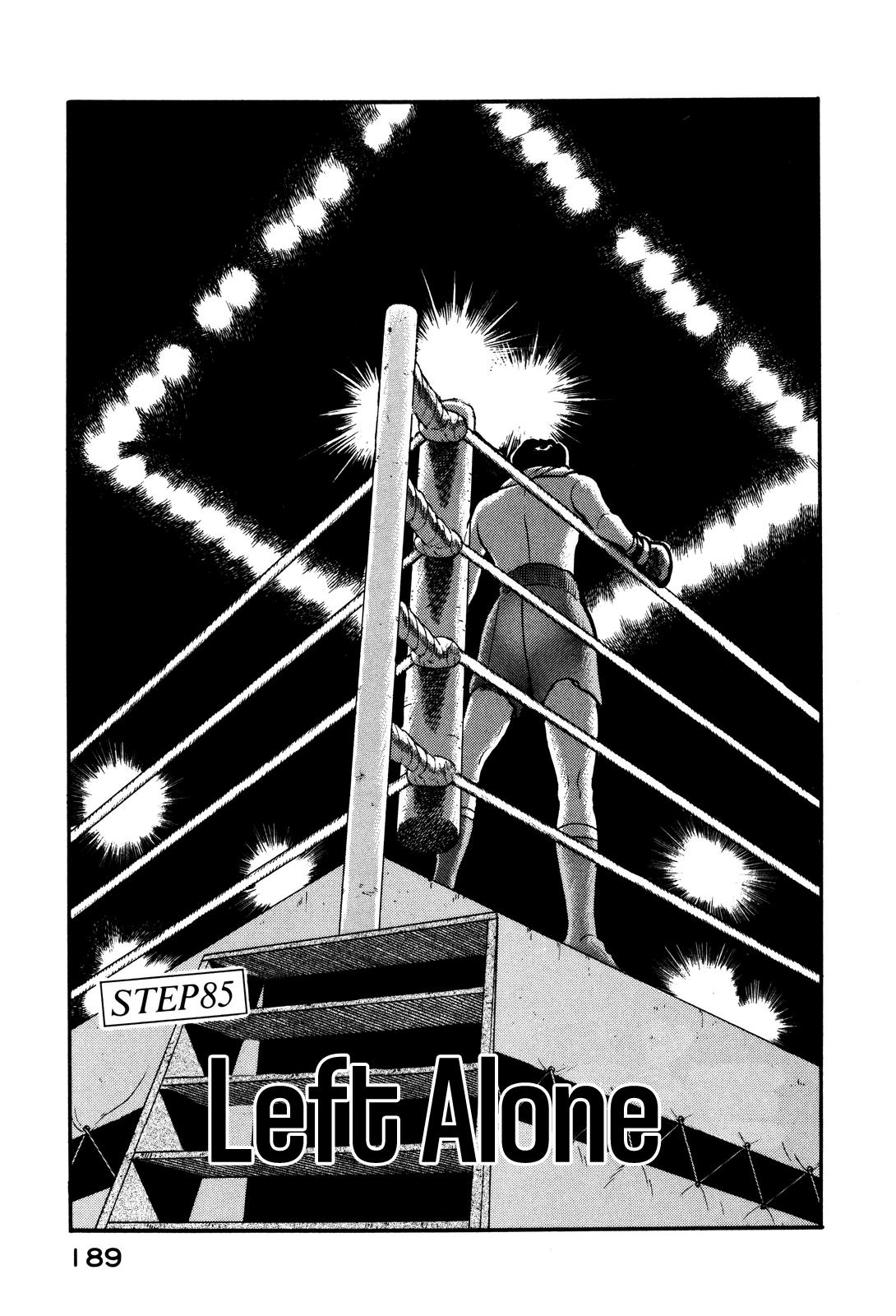 Section Chief Shima Kousaku Volume 9 193