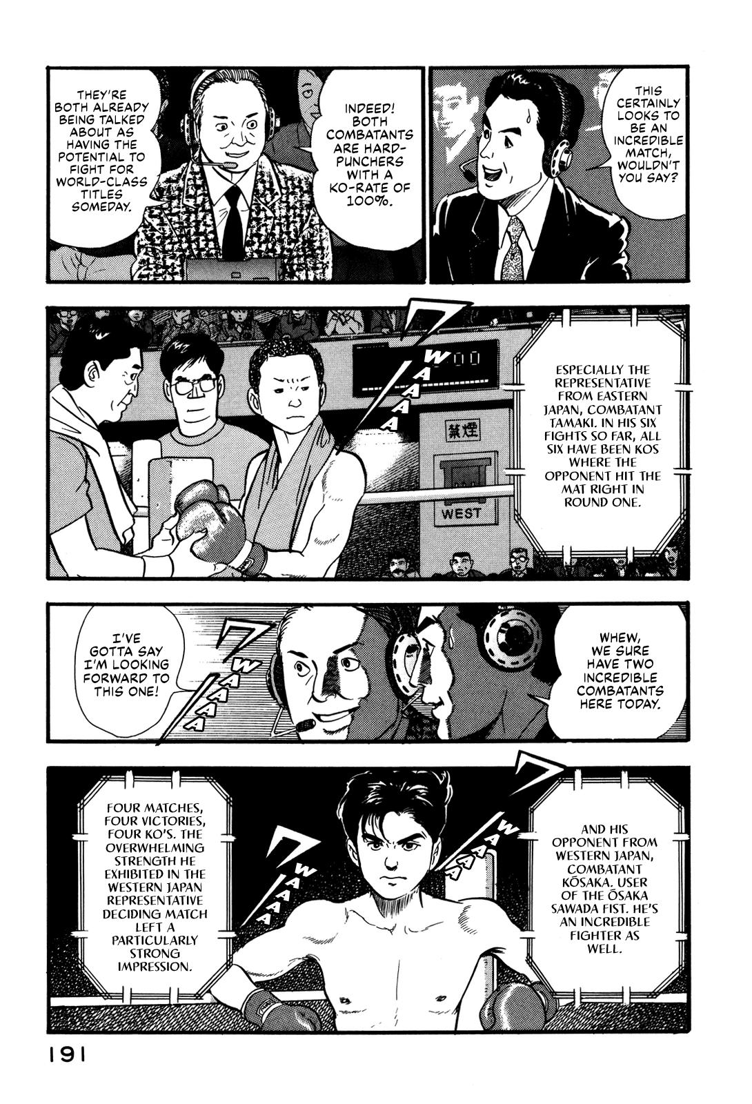 Section Chief Shima Kousaku Volume 9 195