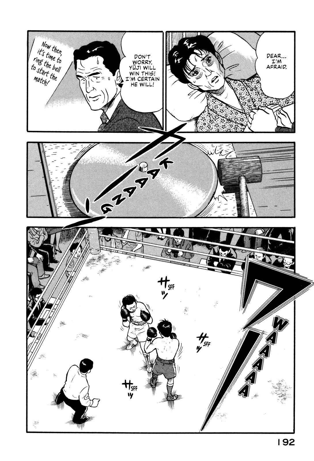 Section Chief Shima Kousaku Volume 9 196