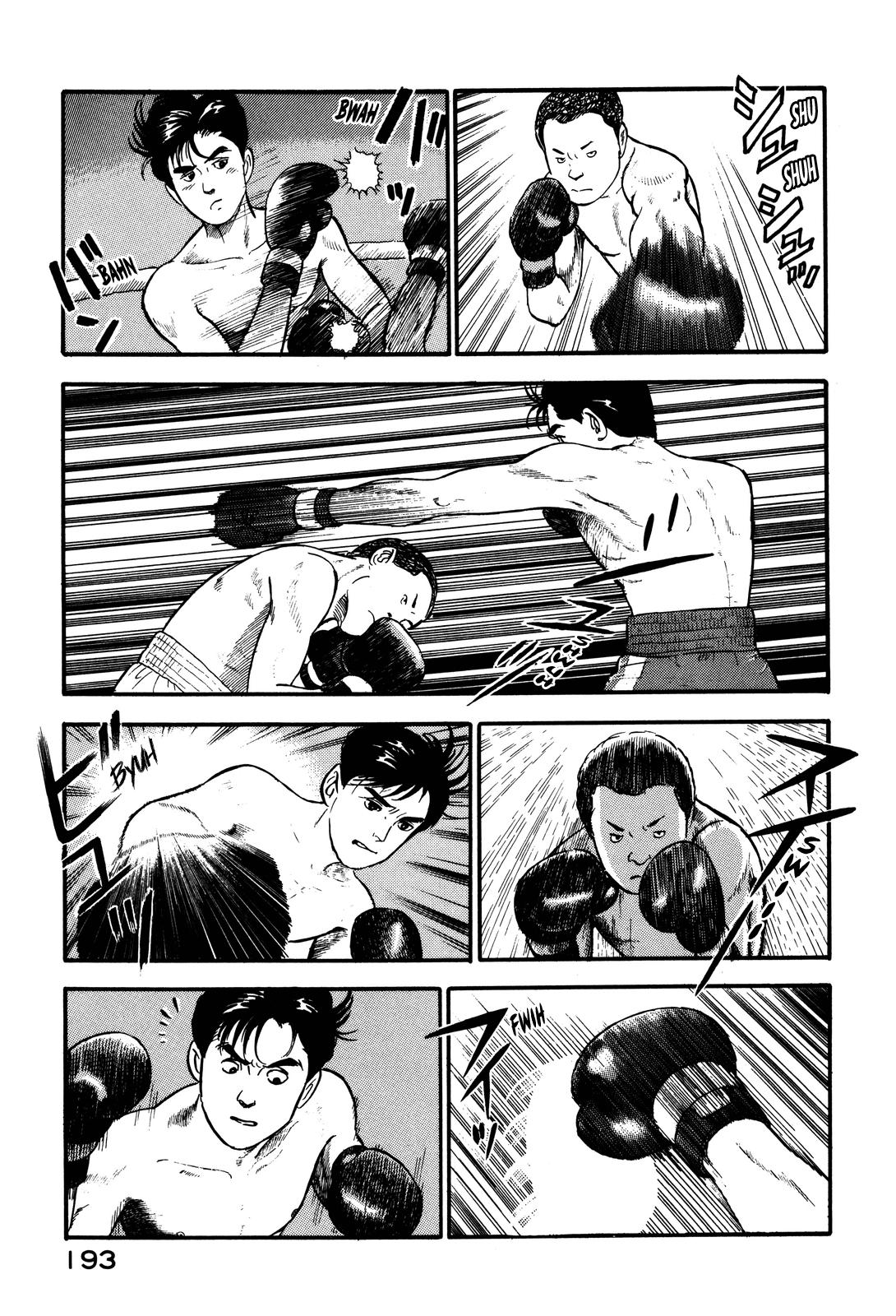 Section Chief Shima Kousaku Volume 9 197