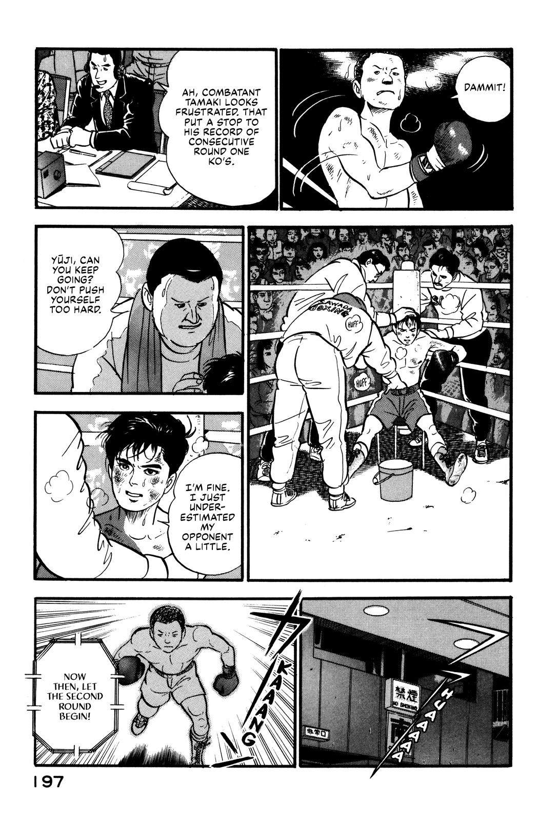 Section Chief Shima Kousaku Volume 9 201