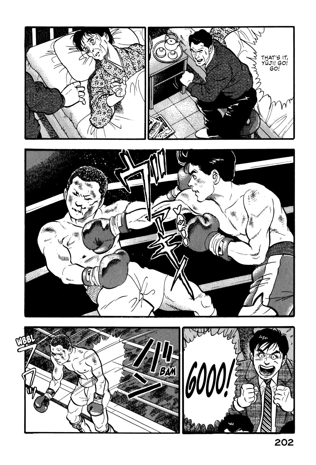 Section Chief Shima Kousaku Volume 9 206