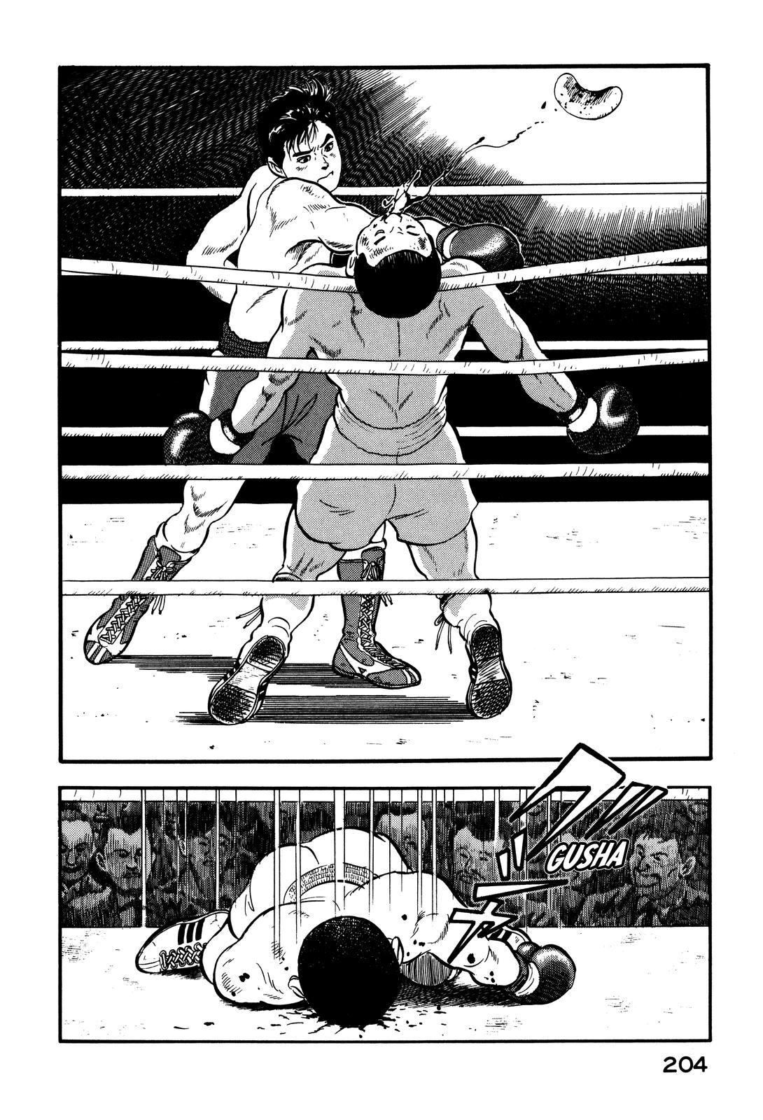 Section Chief Shima Kousaku Volume 9 208