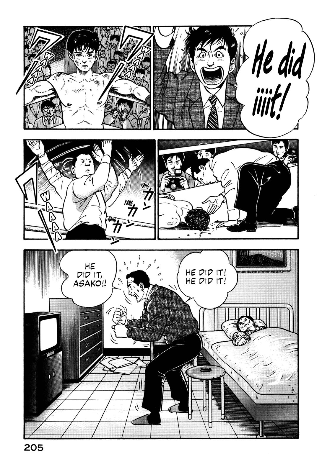 Section Chief Shima Kousaku Volume 9 209