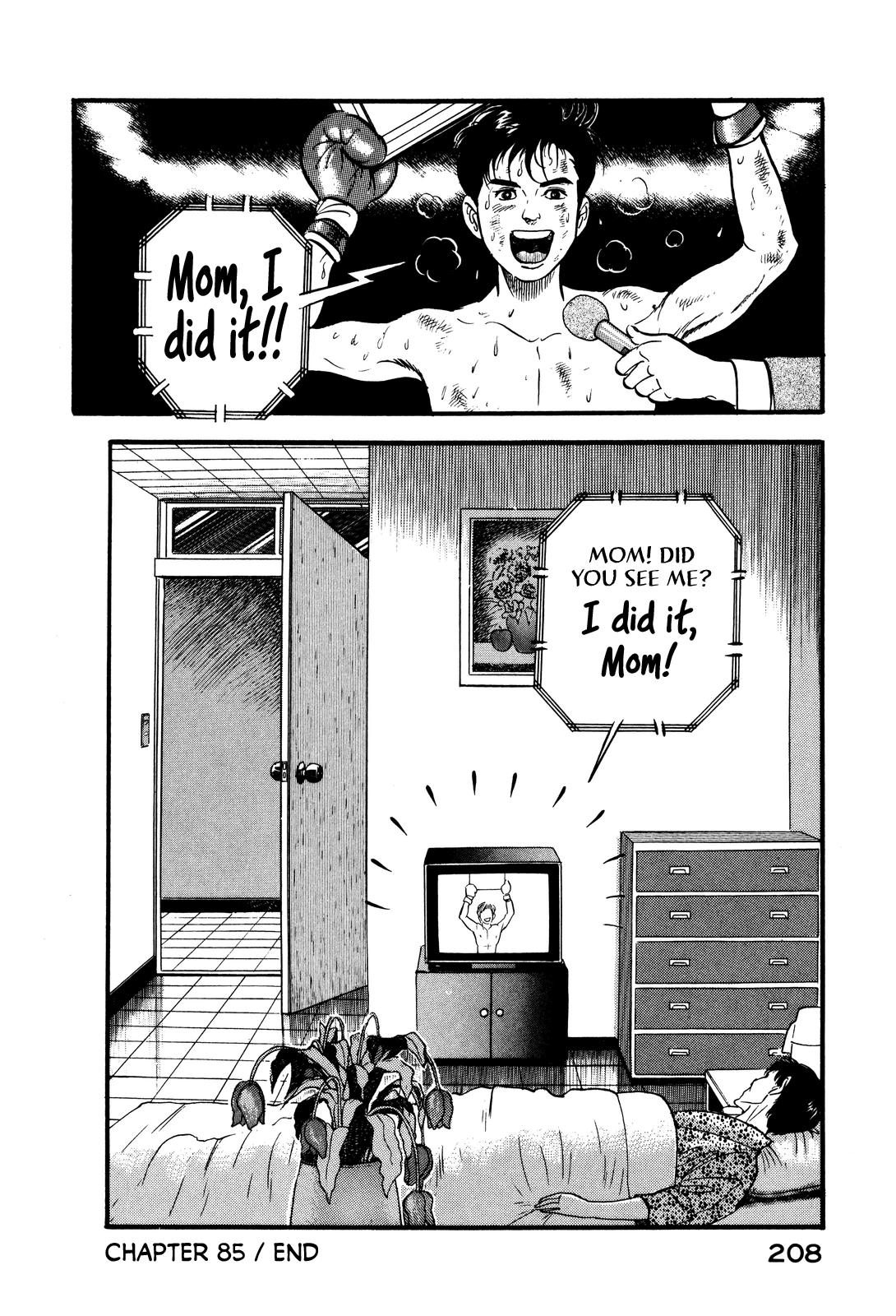 Section Chief Shima Kousaku Volume 9 212