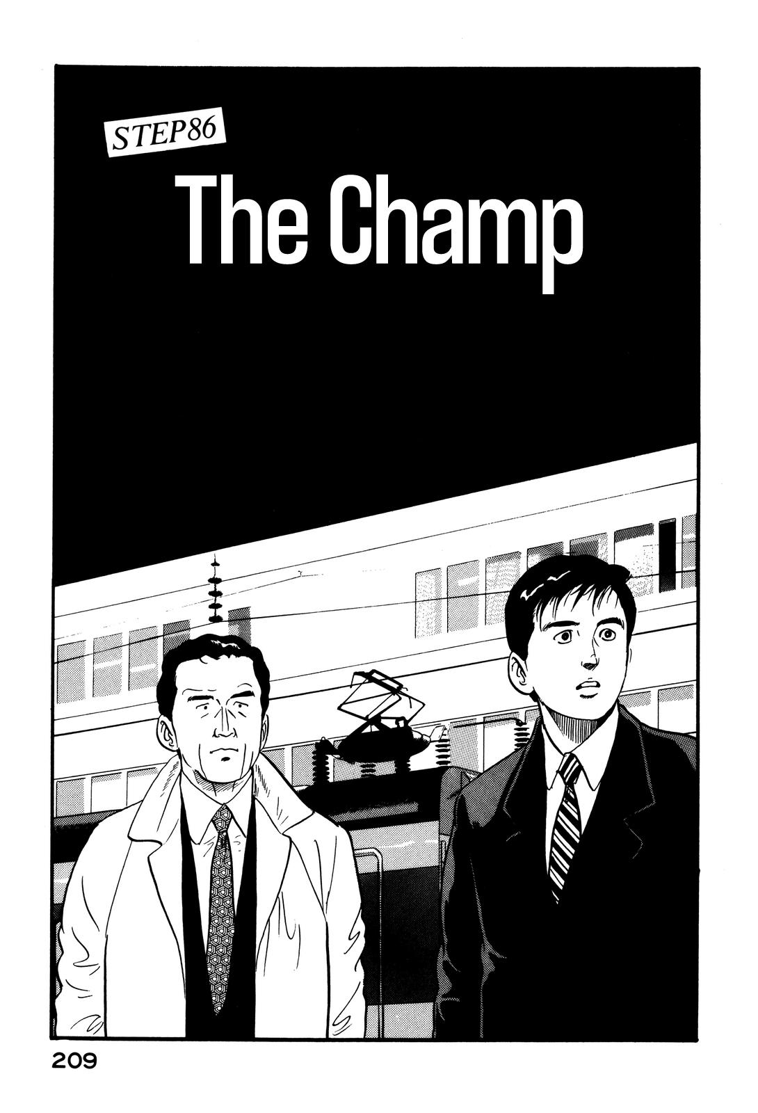 Section Chief Shima Kousaku Volume 9 213